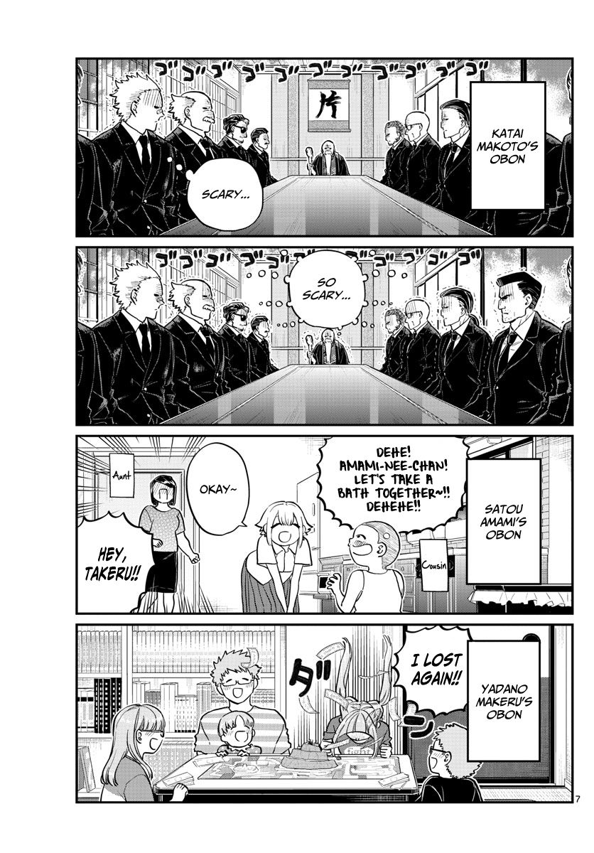 Komi Can